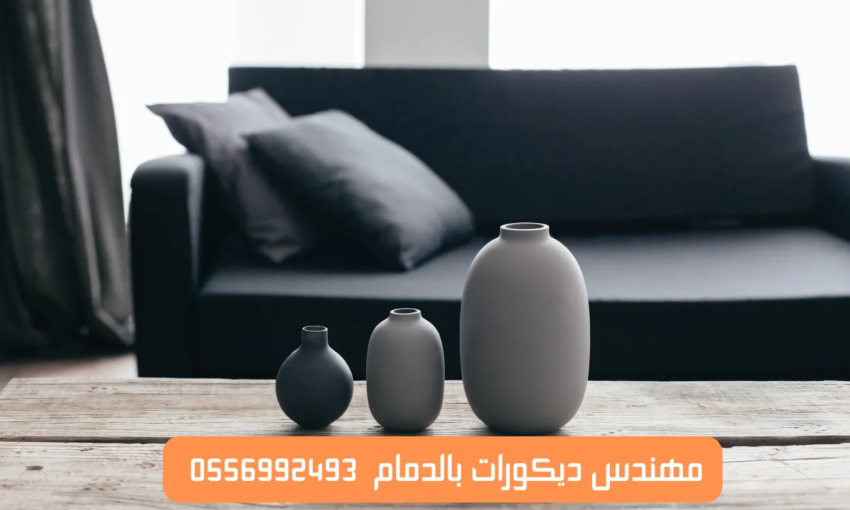 مهندس ديكورات بالدمام 0504981247 | افضل التصمايم العصرية